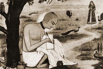 Srila Rupa Goswami