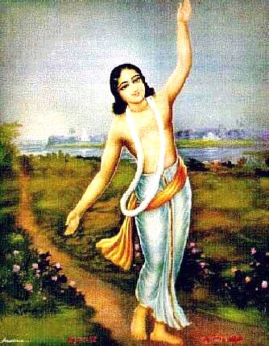 Nityananda