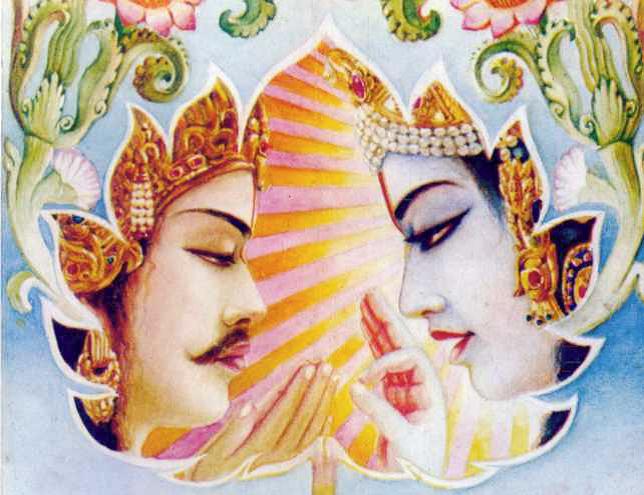 Raja-vidya