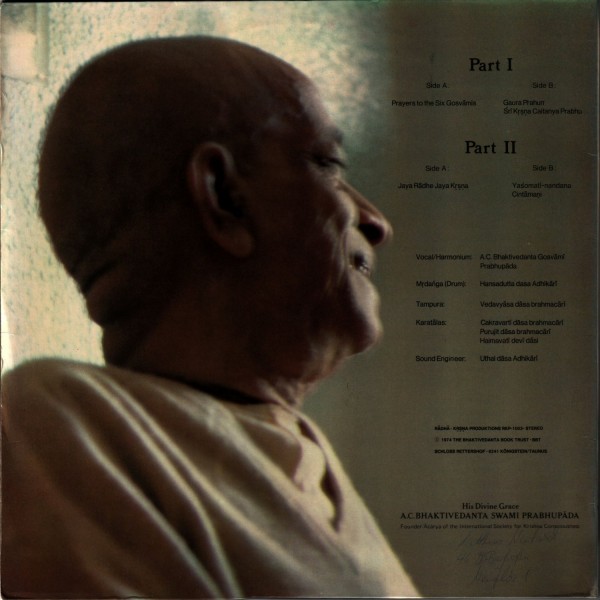 Krsna Meditation 2