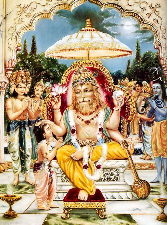 nrsimha