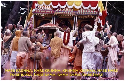 Hare Krishna Mantra
