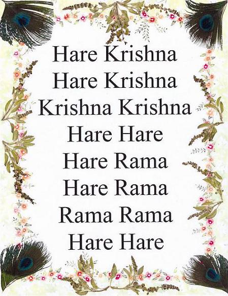Hare Krishna Maha Mantra