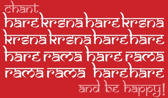 Hare Krishna Mantra
